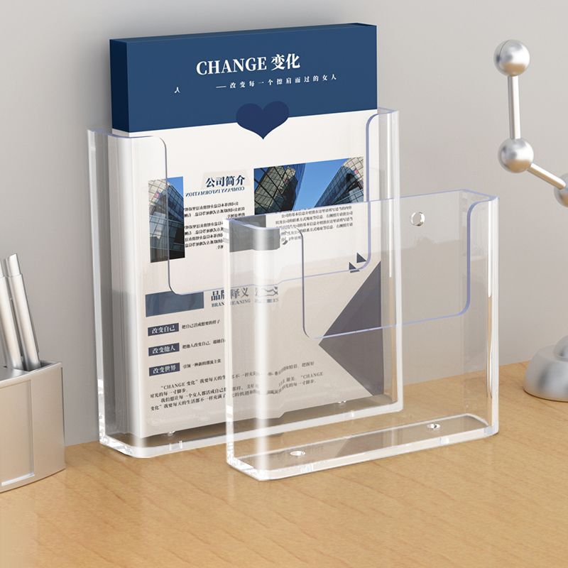 Document Holder Stand - Wall Mounted Brochure Holder A4/A5 Flyer