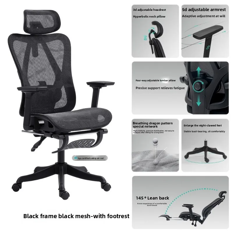 Office chair Computer chair Er - Ergonomic Office Chair recension och pris