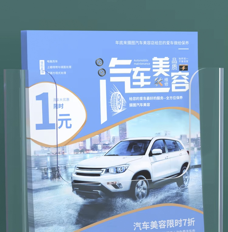 Wall Mounted Brochure Holder A - Document Holder Stand recension och pris