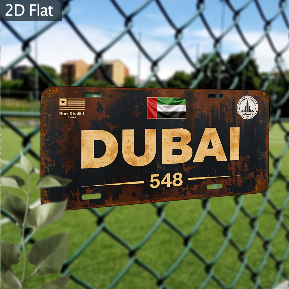 Industrial Dubai License Plate - Home Office Dubai recension och pris