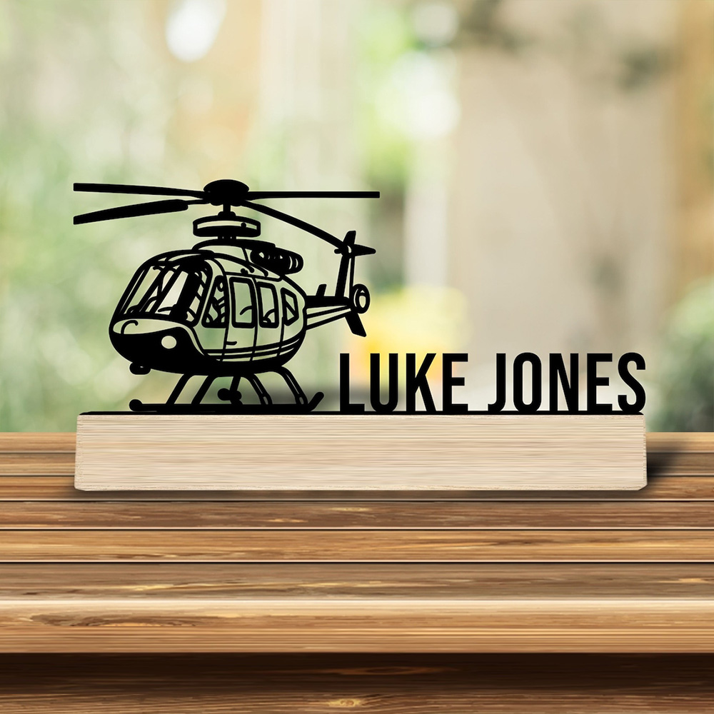 1pc Personalized Retro Iron St - Home Office Or recension och pris