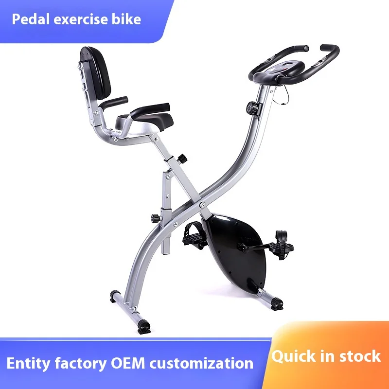 Small Pedal Indoor Spin Bike H - Home Office Or recension och pris